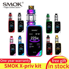 Load image into Gallery viewer, 100% Authentic SMOK X-PRIV Kit with 8ml TFV12 Prince Tank Vaporizer 225W X PRIV Mod Electronic Cigarette SMOK VAPE Kit